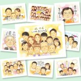 似顔絵 古希祝い ギフト 贈り物 プレゼント 名入れ 手描き 古希 70歳 長寿祝い 長寿 誕生日 大人数 お父さん 両親 家族 お母さん 下書き確認 名入れ 修正無料 サプライズ 喜ばれる 似てる 親孝行 長寿祝い 思い出 70歳 披露宴 メモリアルギフト バレンタインデー 同窓会 結婚祝い カラフル 初任給 ウェディングギフト 引っ越し ホワイトデー オーダーメイド