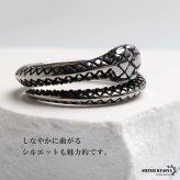 ステンレス 巻き付くスネークリング 蛇 指輪 メンズ 鱗模様 立体デザイン アニマル 爬虫類 精巧 リアル 曲線 個性的 存在感 クール ロック パンク ゴシック モード ストリート 手元 アクセサリー 金属アレルギー対応