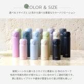 ★ 新色追加 名入れ無料 プレゼント サーモス 真空断熱ケータイマグ 【 英字イニシャル 】JNL-S351/501/601 350ml 500ml 600ml 全3サイズ 全11色 超軽量保冷保温 スポドリ対応 食洗機対応 熱中症対策 二重構造 飲みやすい 名入れ水筒 マイボトル THERMOS 即日可