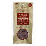 鹿肉五膳 プレミアム 犬用おやつ 50g