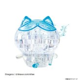【11月10日入荷分予約受付中】 ちいかわ クリスタルパズル ハチワレ 立体パズル ビバリー 50301 透明 ジグソーパズル キャラクター グッズ 雑貨 インテリア ギフト プレゼント 小学生 子供 大人