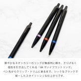 【名入れ無料】 【純正包装無料】 パーカー PARKER ボールペン IM ヴァイブラントリング 全3カラー 1.0mm メンズ レディース 2173237 2173234 2173240 筆記具 高級 送別会 誕生日 お中元 結婚祝い 結婚式 息子 娘 ボールペン 名入れギフト ボールペン 文房具 即日発送 クリスマスプレゼント 文房具 ビジネス小物 ホワイトデー
