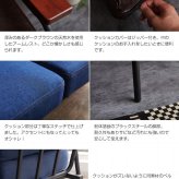 ソファ 座椅子 2人掛け ー アイアン フロア リビング 二人掛け 2人がけ 2人掛けコーデュロイ 肘付き モダン レトロ 北欧 西海岸 ブルックリン おしゃれ