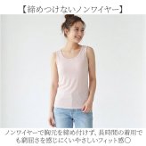 カップ付き タンクトップ 通販 ブラトップ おしゃれ ブラタンクトップ ノースリーブ 袖なし ノンワイヤー インナー カップ付きインナー ルームウェア ナイトウェア 肌着下着 インナーシャツ ヨガウェア シンプル 無地 レディースインナー