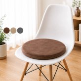 【2個セット】低反発モールドクッション 丸型 直径40×4.5cm 座布団 クッション 低反発 ウレタン シートクッション 選べる3色