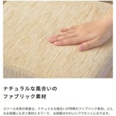 チェア 椅子 ペットハウススツール ファブリック素材 スクエア型 ナチュラル 天然木 床傷防止 座面35cm×35cm 高さ41cm キャットハウス 猫 ねこ ネコ 家具 インテリア 新生活
