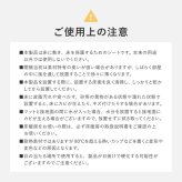 透明ダイニングマット 透明マット ダイニング 撥水 クリアダイニング クリアマット 抗菌 耐熱 床の保護 カットできる 傷防止 汚れ防止 チェアマット マット 拭ける シンプル 150×190cm 床保護マット PVC 抗菌効果 で衛生面も安心 リビング