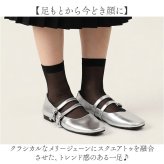 パンプス レディース 通販 ローヒール フラットシューズ ぺたんこ 靴 柔らかい 痛くない ローヒールパンプス スクエアトゥ シューズ 歩きやすい シンプル カジュアル おしゃれ オシャレ きれいめ 上品 ナチュラル 通勤 ビジネス オフィス 母の日 立ち仕事