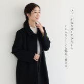 カシミヤ100％ ロングコート 13号 大きいサイズ フォックス ファー付き レディース 秋 冬 ロング ロング丈 カシミヤコート コート ブラック 30代 40代 50代 母 女性 ギフト プレゼント 6F (4152r)