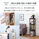 収納家具 ラック 1人暮らし ひとり暮らし おしゃれ メンズ レディース 一人暮らし ブックスタンド ブックシェルフ 本棚 a4 コミック マガジン CD DVD 家具 収納 シェルフ オープン ベンチブックシェルフ