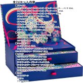 SABON(サボン) 【数量限定】アドベントカレンダー 2026 2026年11月5日より順次発送