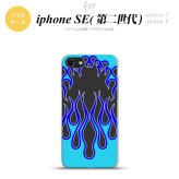iPhoneSE 2 第二世代 iPhone8&iPhone7 共用 スマホケース 背面カバー ソフトケース ファイヤー 炎 黒 青 おしゃれ かわいい かっこいい メンズ レディース nk-ise2-tp1303