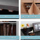 収納家具 ラック 靴箱 シューズボックス 下駄箱 シューズ 靴 収納 幅60 奥行33 2個組 縦横自在 薄型 玄関収納 むれない ルーバー 式 扉 下足入れ 玄関 靴入れ