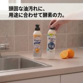 【のし風デザインネコ柄包装済×5箱】「感謝」を伝える万能ギフト ライオン チャーミーマジカ2本＆専用ドアノブ袋セット 心を届ける手書きスペース付き