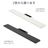 WALLインテリアテレビスタンドV2・V3・V5対応 サウンドバー棚板 Lサイズ 幅118cm テレビ台 テレビスタンド 壁よせTVスタンド 部品 パーツ スチール製 WALLオプション スピーカー用 オーディオ用 シアターバー用