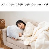 クッション 抱き枕 アニマル ぬいぐるみ クッション かわいい コタン ミケネコ フクロウ リス 動物 インテリア 癒し 雑貨 背当て 腰当て 枕 まくら プレゼント ギフト キッズ 子供部屋