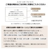 成人式 花束 バルーン 大きい 成人の日 20歳 バルーン ブーケ お祝い 誕生日 男子 男性 カッコいい SNS映え 2027 バルーンアレンジ 和風 電報 おしゃれ 成人式前撮り ハーフ成人式 誕生日 名入れ 送料無料 成人式用花束バルーン和風男性