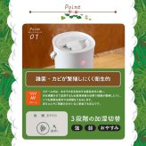 加湿器 スチーム式 ゴリラのゴリ霧中 DOSHISHA ドウシシャ ゴリラシリーズ GRK-2601 大容量 お手入れ簡単 2.8L 14畳 上部給水 1000ml 500ml 加熱式 気化式 おやすみモード チャイルドロック 洗える 洗いやすい 静音 寝室 おしゃれ 冬 家電 乾燥対策 白 ホワイト グレー