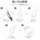 結束バンド 面ファスナー マジックテープ バックル付き 幅2cm 2.5cm 長さ5m 自由カット ケーブル整理 荷物固定 繰り返し使える 面ファスナー結束バンド DIY 収納 LB0H874H46Z