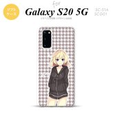 SC-51A SCG01 Galaxy S20 スマホケース ソフトケース 女の子 B 千鳥 メンズ レディース nk-s20-tp1333
