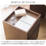 シンプル 木目調 ナチュラル ブラウン サイドテーブル サイドチェスト 引き出し ワゴン キャスター付き 木目柄 袖机 デスクワゴン デスク横 サイド モダン 北欧 A4ファイル 収納 新生活 引出し 新築祝い 引越し祝い