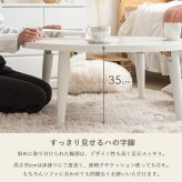テーブル ロー 折りたたみ 丸 白 おしゃれ 幅80cm ちゃぶ台 完成品 木製 リビング センター 大きめ 円形 ホワイト 韓国 インテリア 北欧 一人暮らし ワンルーム IMT-87