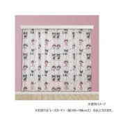 サンリオ レースカーテン クロミ マイメロディ 幅100×198cm 2枚組 キャラクター 子供部屋 寝室 おしゃれ かわいい 洗える プライバシー保護 ミラーレース サンリオ正規ライセンス品