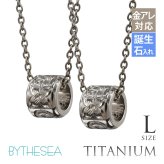 ハワイアンジュエリー ペアネックレス 金属アレルギー 対応 純チタン 刻印 無料 誕生石 バレル Lサイズ チェーン 長さ選べる ステンレスより軽く肌に優しい カップル プレゼント ハロウィン 【品番：CG-TIP403LP】