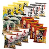 諸国ラーメンセット (SC-251) [お中元][お歳暮] ※送料無料(北海道・沖縄・離島への配送不可)