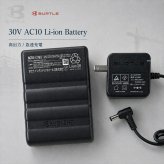 バートル 2026年モデル AC10 バッテリー＋AC10-1 AC10-2 ファンユニットセット 30V 水洗い対応 充電器付き エアークラフト BURTLE AIRCRAFT 熱中症対策グッズ 敬老の日 ファン 扇風機 名入れ可