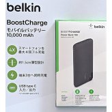 Belkin ベルキン モバイルバッテリー 10000mAh 大容量 ブーストチャージ BPB011bt スマホ充電器 iPhone Android Type-C USB-A 3ポート 軽量 コンパクト 【PSE認証】 ベルキン株式会社 実用的 夏 帰省 旅行準備