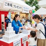 【1個売り・化粧箱入】ライオン キレイキレイ 薬用 液体ハンドソープ（ノベルティ 販促品 景品 粗品 記念品 プチギフト ご挨拶 お配り用 医薬部外品 単品）