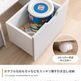 収納家具 ラック 絵本 3段 絵本棚 天然木 幅84 キッズ スリム 本棚 おもちゃ 収納 子供用 子供用絵本 書棚 木製 おしゃれ 子ども家具 プレゼント 贈り物 ギフト 入園