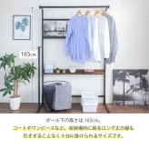 ベッド上収納ラック 幅110.5cm 奥行60cm 高さ165cm ハンガーラック ベッドラック 洋服収納 マガジンラック 可動棚 サイドポール スチール 木目調 省スペース 一人暮らし ワンルーム 衣類収納 ディスプレイラック 棚付き アジャスター付き 新生活