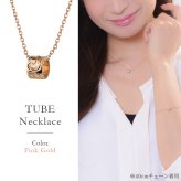 ゴールド ネックレス ハワイアンジュエリー ネックレス チューブ ピンクゴールド ネックレス スクロールチューブ Sサイズ 14K K14ピンクゴールド K10 10Kあずきチェーン太0.7mm ギフトラッピング可能 BY THE SEA バイザシー プレゼント ハロウィン 【品番：CG-GP127R】