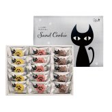 イーペルの猫祭り サンドクッキー (YJ-CB) [お中元][お歳暮] ※送料無料(北海道・沖縄・離島への配送不可)