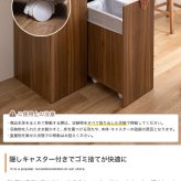 ゴミ箱付きキッチンカウンター 幅75cm×奥行42cm×高さ80cm コンパクト 大容量 ナチュラル パーティクルボード メラミン 組立品 使いやすく分別ラクラク 2連タイプと3連タイプの2種類をご用意しました 理想のキッチン空間を作り出します