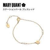 【公式】MARY QUANT マリークヮント ステーションパール ブレスレット（ゴールド）