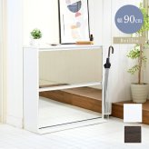 収納家具 ラック 下駄箱 鏡付き 薄型 玄関収納 ミラー付き 靴箱 シューズ シューズボックス フラップ扉 幅 90 奥行き 30 高さ