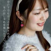 【在庫限り】ピアス 金属アレルギー サージカルステンレス フープ 落ちない 引っかからない 外れにくい フック ファー ボール フェイクファー カラフル かわいい ふわふわ 秋冬