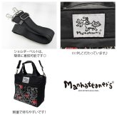 【Manhattaners】71-2475 アベニュー 2WAYバッグ レディース かばん 鞄 カバン バッグ 斜め掛け 手持ち マンハッタナーズ ブラック ベージュ カーキ 使いやすい 普段使い 猫 おしゃれ かわいい プレゼント ギフト 母の日 敬老の日
