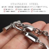 ステンレス マンテルネックレス 大きめ デザインネックレス メンズネックレス シルバー 喜平チェーン ブラックストーン アシンメトリー カスタム お洒落 原宿 韓流 男性 金属アレルギー対応