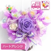 キャンディー フラワー ミニミニ ブーケ ギフト オレンジ むらさき ピンク 赤 水色 青 黄緑 黄色 花 造花 卒業 卒園 誕生日 プレゼント ギフト 女性 母 祖母 女友達 退職祝い 還暦祝い 結婚記念日 母の日 両親 発表会 遊戯会 贈り物 送料無料（一部地域除外）