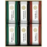  有明海産味付海苔詰合せ SKH-30 SKH-30 内祝い お祝 出産内祝い