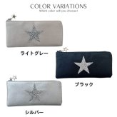 きらきら 薄型長財布 軽量 軽い ピソラロ Pisoraro スタージュエリー 長財布 きれいめ きれい 軽い 軽量 とっても軽い おしゃれ プレゼント ギフト 贈り物 L字 ラウンド 星 星好き ビジュー ロング ロングウォレット シンプル プチプラ ファスナー カード 使いやすい