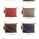サコッシュ レディース 日本製 ナイロン ヌメ革 HALEINE 横型 ショルダー バッグ 【名入れ 可能】【Makuake掲載】ボディバッグ 牛革 本革 軽量 軽い ギフト プレゼント 4FB (07000409r)