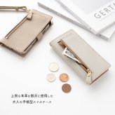 多機種対応 スマホケース 手帳型 ファスナーポケット付き 【 シュリンクレザー 】 本革 サイドマグネット スマホショルダー くすみカラー