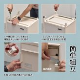 宅配ボックス Livre (リヴレ) ONGS0258 宅配BOX 2段 ブラック ホワイトアイボリー 木目調 鍵付き 大型 大容量 ポスト 郵便 宅配BOX 鍵付き 錆びにくい おしゃれ シンプル 置き配 新聞 配送 受け取り