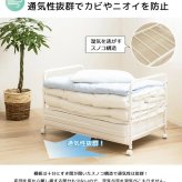 布団収納ラック 布団ラック 1段 奥行深型 IW-167 布団収納ラック 布団収納 押入れ クローゼット 毛布 マットレス 収納 大容量 キャスター付き 省スペース 通気性 カビ対策 白 ホワイト 押入れ収納 寝具収納 寝具の収納 クローゼットの整理に