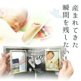 プレゼント 実用的 名入れ 名前入り 一歳 0歳 写真立て ガラス フォトフレーム 手形 足形 お祝い 両親 父 母 ギフト 出産 ダブルフォトフレーム クリア 記念 父の日 男性 女性 定年 退職 卒業